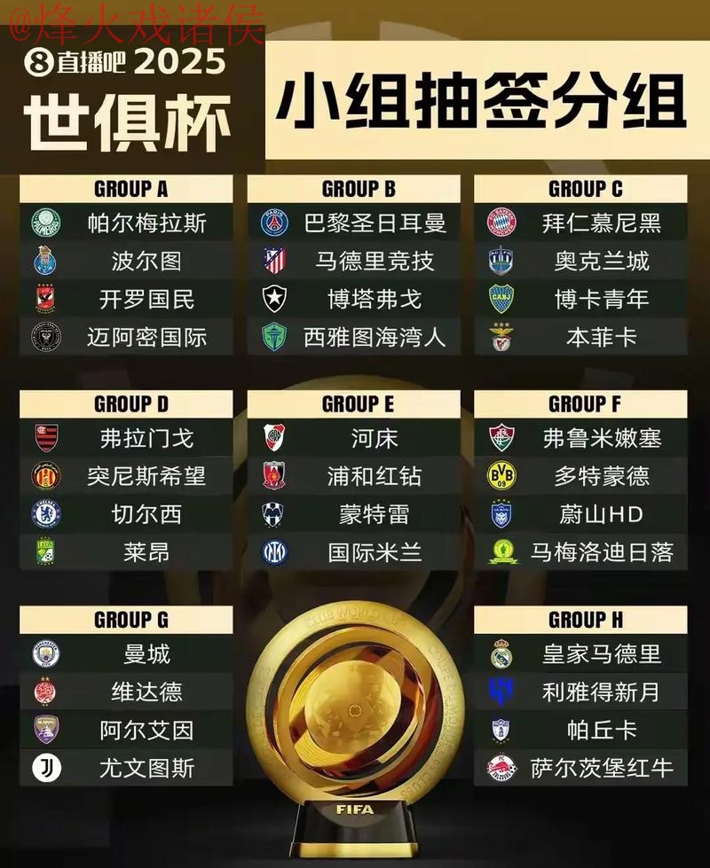 世界杯外围官网官方 世界杯外围官网官方
